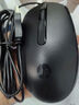 惠普（HP）M10鼠标黑色微声版有线鼠标 笔记本台式电脑一体机通用办公鼠标 便携对称商务微声鼠标 黑色5支装 实拍图