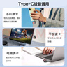 川宇USB3.0高速读卡器 多功能SD/TF二合一读卡器 支持手机单反相机行车记录仪监控存储内存卡 锌合金 实拍图