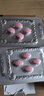 [白云山金戈] 枸橼酸西地那非片 50mg*12片 男科用药 京东大药房 实拍图