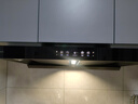 老板（Robam）【双子星E1】油烟机 欧式顶吸烟灶联动双腔变频抽油烟机 28风量智能大吸力家用吸油烟机以旧换新 【防干烧+定时烟灶套装】E1+51B0A 纳米抗污一擦即净 实拍图
