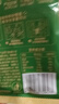 百草味熟制板栗仁500g/10小包 坚果炒货休闲零食坚果板栗子仁即食 实拍图