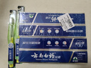 云南白药经典系列牙膏套装 清新口气护龈改善牙龈问题 经典留兰香型180g*2 实拍图