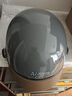 安迪亚电动摩托车头盔3C认证男女士夏季防晒轻便透气帽檐半盔复古安全帽 【哑黑】帽檐+内镜 实拍图