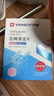 严迪（YANDY）正畸清洁片白桃薄荷30片 隐形牙套假牙清洁片保持器矫正器泡腾片 实拍图