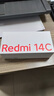 小米（MI）  Redmi 14C 6.88英寸护眼大屏 120Hz高刷 150%大扬声器 4GB+64GB 星岩黑 实拍图