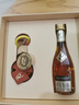 人头马（Remy Martin）CLUB小酒伴+时来运转挂件 礼盒送礼伴手礼 实拍图