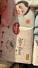 好奇（Huggies）铂金装小桃裤纸尿裤L120片(9-14kg)大号尿不湿【透爽散热】 实拍图