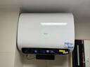 海尔（Haier）麦浪套系电热水器 国家补贴20%双胆扁桶60升BK5PLUS BK5升级款富锶小蓝瓶无镁棒3300W速热一级能效 实拍图