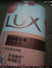 力士(LUX)沐浴露 恒久嫩肤 淡雅香氛 娇肤香氛沐浴乳1000g留香 实拍图