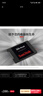 闪迪（SanDisk）480GB SSD固态硬盘535MB/s读速PLUS性能加强版SATA接口2.5英寸TLC颗粒台式机笔记本扩容电脑升级 实拍图