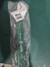 世达（SATA）沾塑欧式活动扳手多规格可选 12