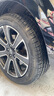 国风/GOFORM 汽车轮胎 255/50R20  GH18 109W ZR 适配问界M7/理想ONE 实拍图