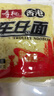 寿桃港式车仔面(12包装)经典四口味香港方便面拌面泡面速食整箱2460g 实拍图