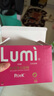 Lumi 胶原蛋白肽粉3g*30支 实拍图