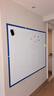 飞博士120*150cm软白板墙贴不伤墙可移除磁性小白板办公写字板挂式磁力黑板家用可擦儿童涂鸦墙纸 实拍图