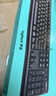 罗技（Logitech）MK220 键鼠套装 无线键鼠套装 办公键鼠套装  多媒体键鼠套装 带无线2.4G接收器 黑色 实拍图