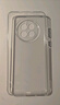 绿联【环保认证】适用华为Mate70Pro优享版/Pro+手机壳mate70Pro+保护套镜头全包气囊防摔软壳透明超薄 实拍图