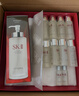 SK-II神仙水330ml抗皱精华液sk2化妆品护肤品水乳套装礼盒生日礼物女 实拍图