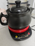一壶百饮中药锅煎药壶养生壶中药壶全自动分体式熬药电砂锅电药锅陶瓷智能煮药壶中药煲药熬药罐中药电煎壶 (适合大部分药材量) 5L 壶+红底座 实拍图