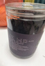 陈一凡  桑葚干 精选特级大果免洗黑桑葚新疆原产罐装220g【买2送1】 实拍图