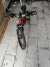 喜德盛中国风24寸青少年儿童自行车男女变速单车21速碟刹红黑 实拍图
