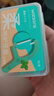 屈臣氏薄荷味扁线护理牙线棒50支x12盒（超值套装 清新口气） 实拍图