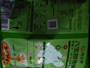 德富祥八宝甜油茶面两连包共800g 陕西特产 八宝营养早餐代餐粉400g*2袋 实拍图