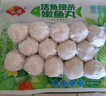 安井 嫩鱼丸 200g 1包 鱼糜含量40% 锁鲜装火锅麻辣烫关东煮丸料 实拍图