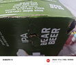 豪铂熊（BearBeer）IPA精酿啤酒 500ml*24听 果香四溢 整箱装  德国进口京东自营 实拍图