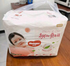 好奇（Huggies）铂金装小桃裤纸尿裤M92片(6-11kg)中号尿不湿【透爽散热】 实拍图