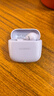 华为FreeBuds SE 2 蓝牙耳机无线耳机 40小时长续航/快速充电/蓝牙5.3/轻盈小巧/影音娱乐 香芋紫 实拍图
