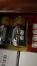 南孚1号碱性电池4粒 大号电池 适用于热水器/煤气燃气灶/手电筒/电子琴/挂钟等 LR20-2B 实拍图