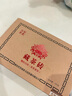 天和珍宝 雅安藏茶 小砖茶(芽细) 四川黑熟茶南路边茶厂茶叶160g 实拍图