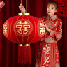 June bride结婚喜字大灯笼大门户外院子婚庆婚礼布置用品中式喜庆挂饰80#1对 实拍图