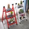 L&S 梯子家用人字梯子折叠梯凳多功能登高梯爬梯 加厚红色三步梯 实拍图