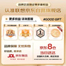 联想生态品牌异能者音箱电脑音响有线长条双频双声道桌面台式机笔记本适用拯救者小新游戏电竞礼物送礼 实拍图