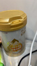 惠氏启赋（Wyeth）HMO蕴淳A2幼儿配方奶粉3段810g*2+350g 实拍图