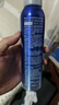 尊蓝男士爽肤水补水喷雾保湿舒缓护肤品控油收缩毛孔180ml 实拍图