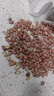 【新客专享】现剥新花生米生新货粉皮新鲜大粒商用白沙花生仁5斤 精选饱满大颗粒3斤【无干燥剂】 实拍图