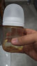 贝亲（Pigeon）自然成长翻盖直饮吸管 大童奶瓶330ml 马戏团 18月+ AA279 实拍图