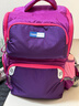 CAMS悬浮减重小学生书包四到六年级轻便护脊减负双肩包 豆蔻紫 S03904 实拍图