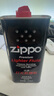 ZIPPO正版芝宝打火机油 之宝防风zp煤油官方正版配件 专用耗材口粮 355ML大油+火石 实拍图