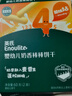 英氏（Engnice）婴幼儿零食礼包谷物酥饼干谷物棒小鱼泡芙宝宝零食六件组合191.7g 实拍图
