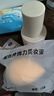 Mistine蜜丝婷金盾粉底液遮瑕持久定妆控油油皮挚爱双11抢先购送女友 实拍图