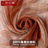 上海故事真丝丝巾女士纱巾100%桑蚕丝围巾披肩礼盒节日礼物生日 花影棕 实拍图