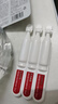 韩束377亮白棒美白精华液1.5ml*3支淡斑提亮补水保湿护肤品旅行装小样 实拍图