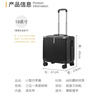 SUKESI行李箱次日达轻便小型登机箱结实耐用旅行箱学生万向轮密码拉杆箱 经典雅黑 18英寸 3节拉杆 实拍图