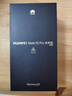 HUAWEI Mate 70 Pro 优享版 12GB+256GB风信紫鸿蒙AI 红枫原色影像 超可靠玄武架构华为鸿蒙智能手机 实拍图