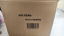 拜杰玻璃密封罐蜂蜜瓶可蒸煮耐高温罐头瓶储物罐酱菜玻璃瓶500ml*12 实拍图