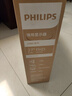 飞利浦（PHILIPS）27英寸 FHD 办公显示器 IPS 硬件防蓝光 护眼 99.9%sRGB 100Hz HDMI+VGA 电脑显示屏 27B2N2100  实拍图